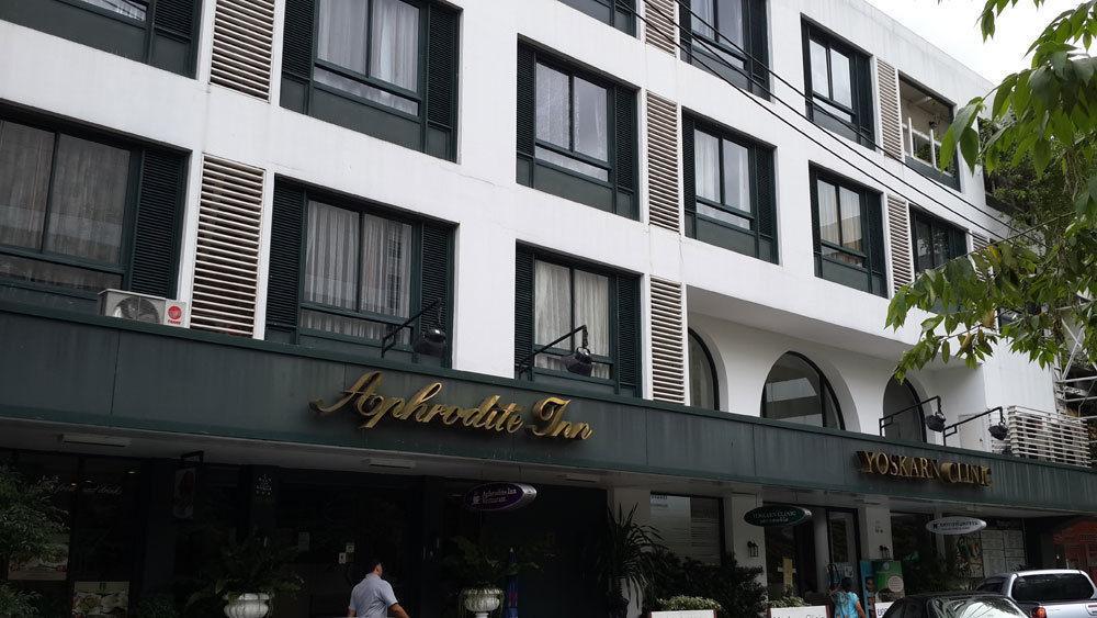 Aphrodite Inn Bangkok Dış mekan fotoğraf