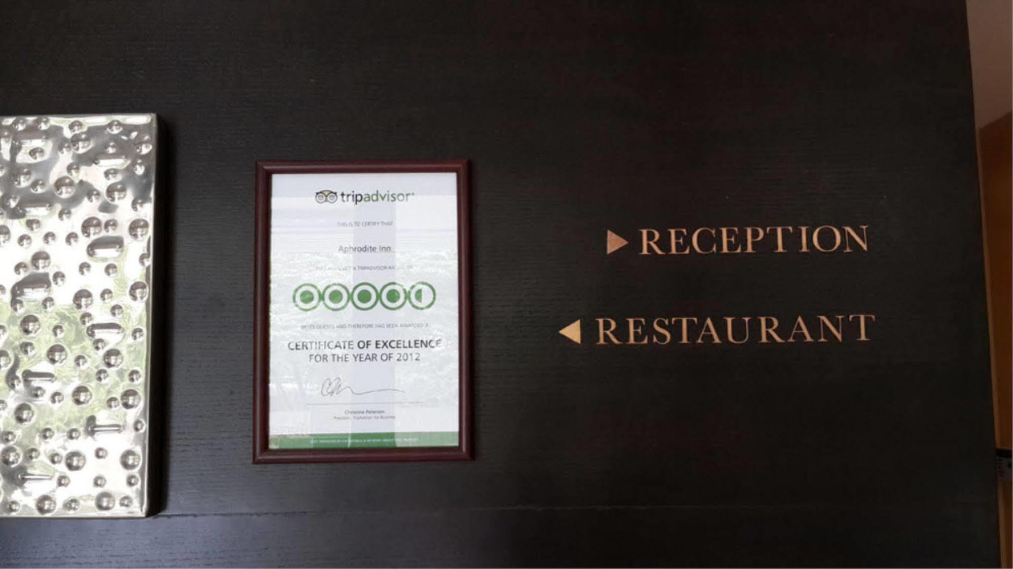Aphrodite Inn Bangkok Dış mekan fotoğraf